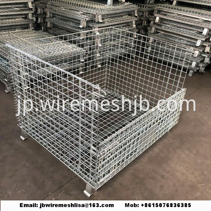 Fold storage cage